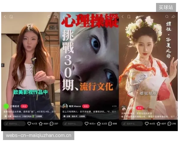 官方社区中,UGC内容发布量占比超过40%的俱乐部,其用户月活数平均高出65% 官方社区中,UGC内容发布量占比超过40%的俱乐部,其用户月活数平均高出65%