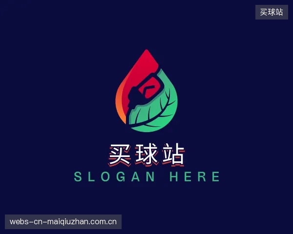 知道买球站中心